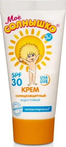 Крем солнцезащитный детский "Мое солнышко" SPF30 55мл Крем солнцезащитный детский "Мое солнышко" SPF30 55мл