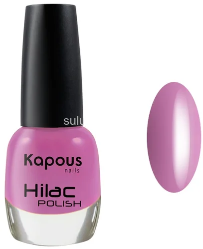 Лак для ногтей Kapous Hilac №2007 вдохновленные цветом 12мл