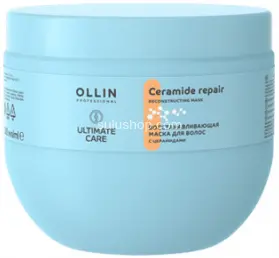 Маска Ollin Ceramide repair с церамидами 500мл Маска Ollin Ceramide repair с церамидами 500мл