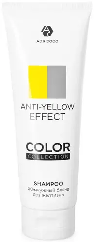 Оттеночный шампунь Adricoco Color Collection Anti-Yellow жемчужный блонд 250 Оттеночный шампунь Adricoco Color Collection Anti-Yellow жемчужный блонд 250