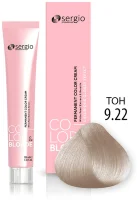 Крем-краска Sergio Professional Color&Blond с кератином и белым жемчугом 9.22 светлый блондин лилово-бежевый 100мл