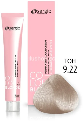 Крем-краска Sergio Professional Color&Blond с кератином и белым жемчугом 9.22 светлый блондин лилово-бежевый 100мл Крем-краска Sergio Professional Color&Blond с кератином и белым жемчугом 9.22 светлый блондин лилово-бежевый 100мл