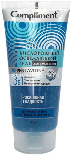 Комплимент кислородные освежающий гель для умывания для нормальной и комбинированной кожи