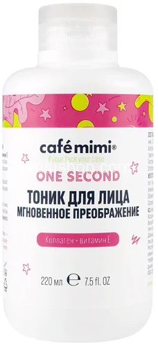 Тоник для лица Cafe Mimi Мгновенное преображение 220мл