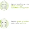 Bioderma Sebium Kerato гель крем 30мл