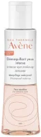 Интенсивный лосьон Avene для снятия водостойкого макияжа 125мл