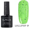 Гель-лак Elpaza Lollipop №9 Гель-лак Elpaza Lollipop №9