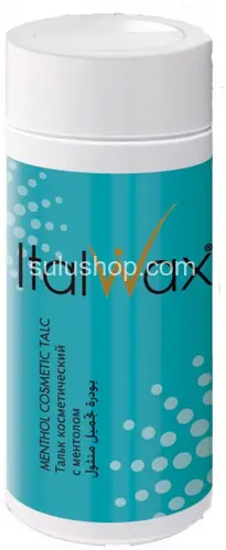 Тальк ItalWax косметический с ментолом 50гр Тальк ItalWax косметический с ментолом 50гр