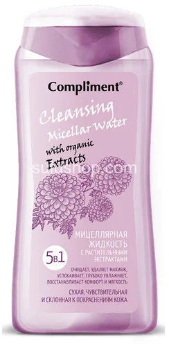 Мицеллярная вода Compliment 5 в 1 с растительными экстрактами 200мл