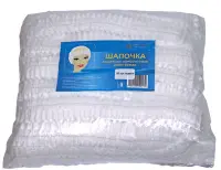 Шапочка-клип защитная одноразовая White Line 50шт