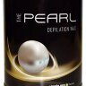 Воск для депиляции Simple Use Beauty полимерный в банке The Pearl Royal Blue Синий 800мл Воск для депиляции Simple Use Beauty полимерный в банке The Pearl Royal Blue Синий 800мл