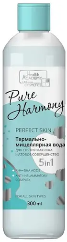 Термально мицеллярная вода для снятия макияжа 5 в 1 Vilsen Pure Harmony матовое совершенство 300мл Термально мицеллярная вода для снятия макияжа 5 в 1 Vilsen Pure Harmony матовое совершенство 300мл