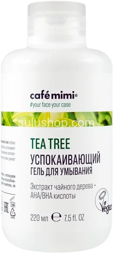 Успокаивающий гель для умывания Cafe mimi 220мл Успокаивающий гель для умывания Cafe mimi 220мл