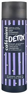 Cafe Mimi Угольный мицеллярный раствор для лица Глубокое очищение для проблемной кожи 200мл Cafe Mimi Угольный мицеллярный раствор для лица Глубокое очищение для проблемной кожи 200мл