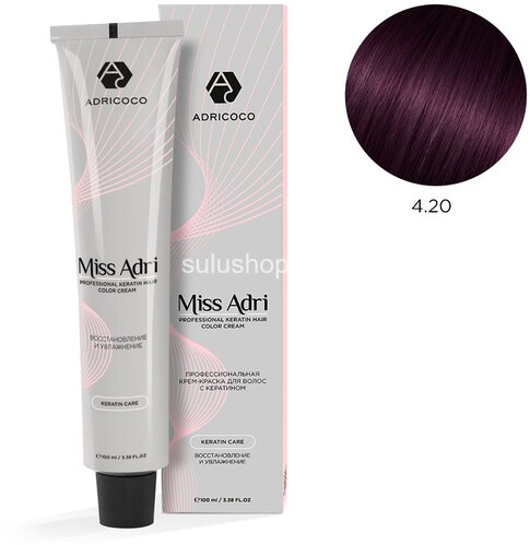 Краска Adricoco Miss Adri 4.20 Коричневый фиолетовый 100мл Краска Adricoco Miss Adri 4.20 Коричневый фиолетовый 100мл