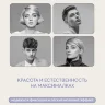 Матовый воск для укладки волос Adricoco In Wind средняя фиксация для мужчин и женщин 100мл Матовый воск для укладки волос Adricoco In Wind средняя фиксация для мужчин и женщин 100мл