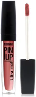 Блеск для губ Luxvisage PinUp №35