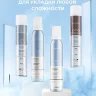 Лак для волос TNL Extra Strong 400мл Лак для волос TNL Extra Strong 400мл