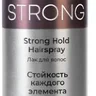 Лак для волос TNL Extra Strong 400мл Лак для волос TNL Extra Strong 400мл