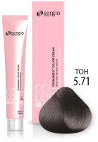 Крем-краска Sergio Professional Color&Blond с кератином и белым жемчугом 5.71 светло коричневый холодный 100мл