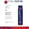 Тонирующая маска для волос Estel NewTone 8/36 Светло-русый золотисто-фиолетовый 400мл