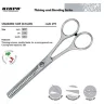 Ножницы для филировки Kiepe 21 зуб 299-5.5"