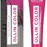 Краска Ollin 9/26 блондин розовый 60мл