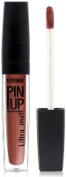 Блеск для губ Luxvisage PinUp №38