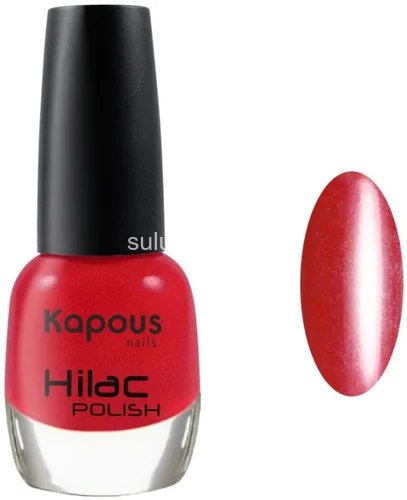 Лак для ногтей Kapous Hilac №2104 12мл