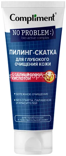 Compliment пилинг скатка для глубокого очищения кожи Compliment пилинг скатка для глубокого очищения кожи