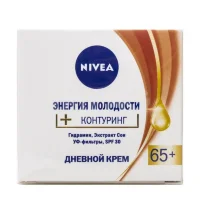 Антивозрастной дневной крем Nivea для укрепления контуров лица 65+ с экстрактом сои 50мл