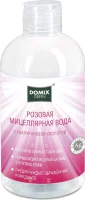 Мицеллярная вода Domix Green розовая с гиалуроновой кислотой 260мл