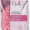 Воск пленочный ItalWax Top Line\Formula Розовый жемчуг в гранулах 750гр Воск пленочный ItalWax Top Line\Formula Розовый жемчуг в гранулах 750гр