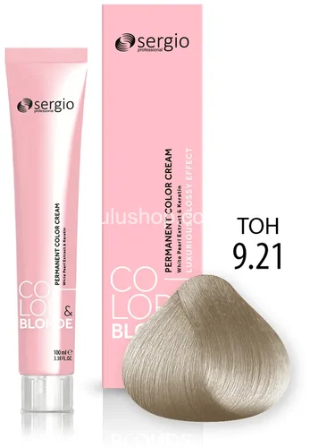 Крем-краска Sergio Professional Color&Blond с кератином и белым жемчугом 9.21 светлый блондин жемчужный 100мл Крем-краска Sergio Professional Color&Blond с кератином и белым жемчугом 9.21 светлый блондин жемчужный 100мл