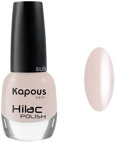 Лак для ногтей Kapous Hilac №2123 12мл Лак для ногтей Kapous Hilac №2123 12мл