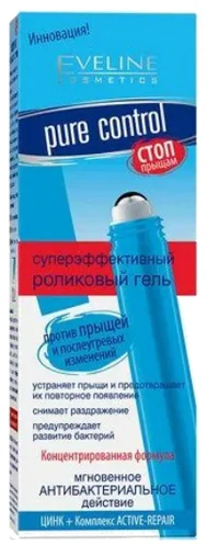 Гель Eveline роликовый 15мл