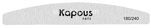 Пилка для ногтей Kapous 180/240 2893 Пилка для ногтей Kapous 180/240 2893