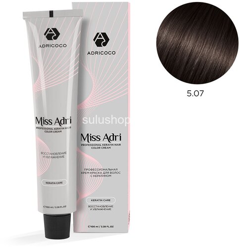 Краска Adricoco Miss Adri 5.07 Светлый коричневый холодный 100мл Краска Adricoco Miss Adri 5.07 Светлый коричневый холодный 100мл