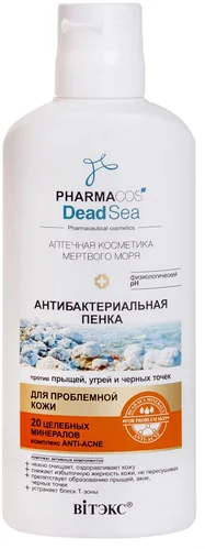 PharmaCos Dead Sea антибактериальная пенка для проблемной кожи PharmaCos Dead Sea антибактериальная пенка для проблемной кожи