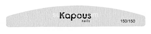 Пилка для ногтей Kapous 150/150 2892 Пилка для ногтей Kapous 150/150 2892