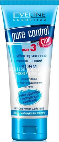 Крем матирующ. для жирной/смешан кожи Eveline