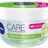 Гель для лица Nivea Care насыщенный гиалуроновой кислотой и соком огурца 100мл