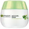 Garnier крем для лица экстракт винограда Garnier крем для лица экстракт винограда