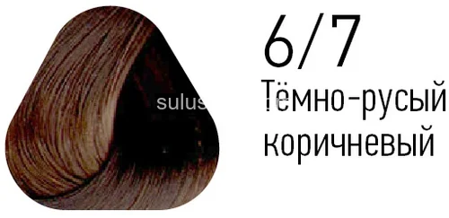 Краска Estel Essex 6/7 Темно-русый коричневый 60мл