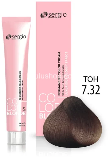 Крем-краска Sergio Professional Color&Blond с кератином и белым жемчугом 7.32 средне русый песочный 100мл