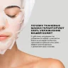 Тканевая маска для лица "Oxygen Therapy" Planeta Organica 30г