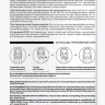 Тканевая маска для лица "Oxygen Therapy" Planeta Organica 30г