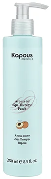Арома масло Kapous после депиляции Spa Therapy персик 250мл