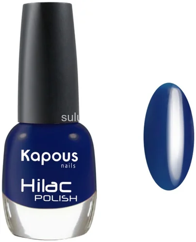 Лак для ногтей Kapous Hilac №2066 12мл