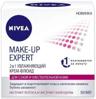 Крем-флюид Nivea make up expert 2в1 увлажняющий для сухой и чувствительной кожи 50мл